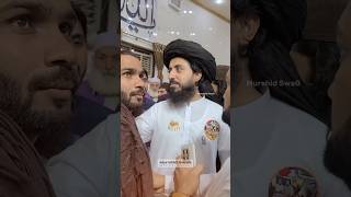 A Short Documentary OF Eid Ul Fitr|حافظ سعد رضوی ❤️|#viralshort #murshidswag