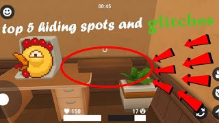 𝐡𝐢𝐝𝐞 𝐨𝐧𝐥𝐢𝐧𝐞, top 5 hiding spots and glitches