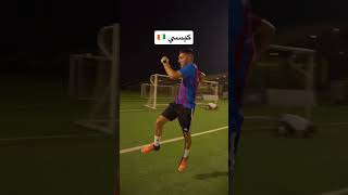 برشلونة في الموسم الجديد 🤯🔥 | موجودين البرشلونيين ؟ 🤔