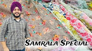 Smarala City 😍Special Superhit Designer Collection || Ratan Store Samrala