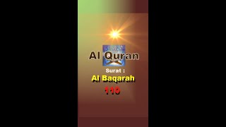 QS. Al Baqarah : 110, #Short