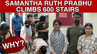 Samantha Ruth Prabhu climbs 600 stairs at Pazhani Murugan temple