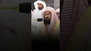 صلاة العشاء من الحرم المكي الشيخ د.عبدالرحمن السديس ٨ شعبان ١٤٤٥