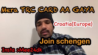 CROATIA TRC card aa gaya!!#croatia #deliveryjob #winter_clothes #schengen_visa