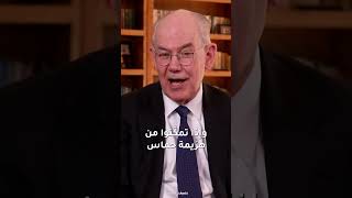 هكذا رد ميرشماير على بيرس مورغن حول غزة