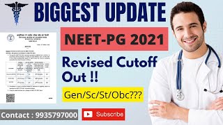 ||💥Biggest Update💥|| NEET-PG 2021Revised Cutoff Declare