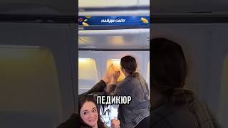 🤣В СЛЕДУЮЩИЙ РАЗ ОН БУДЕТ ЗНАТЬ!