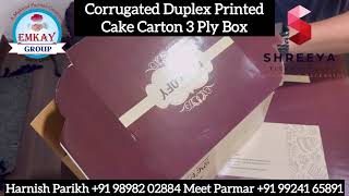 Cake Corrugated Duplex Carton Box | offset Printed Laminated 3 Ply Carton Box | Ahmedabad Gujarat