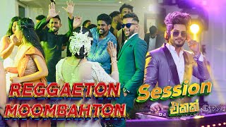 🔴 Sinhala & Hindi Reggaeton/Moombahton Dance Session by DJ GAYAN | Wedding DJ Sri Lanka