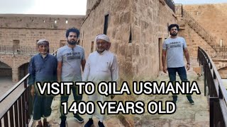 Tabuk Fort | Castle of Tabuk | Ottoman Empire Castle | Saudi Arabia | Tabuk | Mohammad Hussain