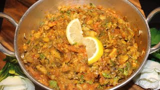 🌶️baingan bharta recipe |roasted eggplant ||eggplant recipe #shorts #viral #video #short #food