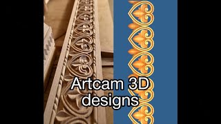 Artcam 3D design tutorial