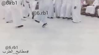 دبكه مطانيخ الطرب