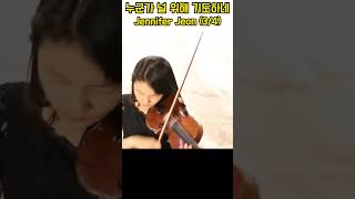 Someone is Praying for You 누군가 널 위해 기도하네 - Jennifer Jeon (3/4)