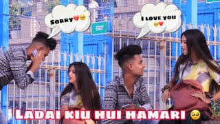 Hamari लड़ाई kiu hue 🥺💔 !! Gone romantic😂 !! Abid 09