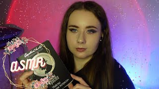 АСМР: успокаивающий шепот , читаю книгу для тебя / ASMR: soothing whisper, reading a book for you /