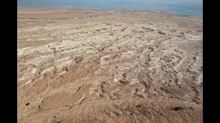 Visit to Masada, Qumran, and Sea of Galilee, Israel - October 24, 2018