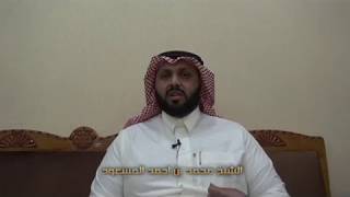 خواطر اجتماعية  للاستاذ محمد  المسعود