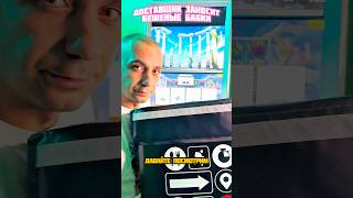 Заносим в Зевсе! Сорвал куш?! #slot #maxwin #казино #заносынедели #занос #casino