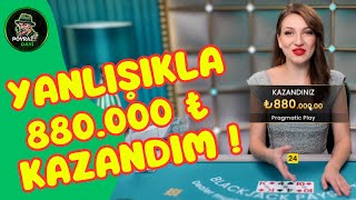 Blackjack Vip - Yanlışıkla Para Kazandım - Blackjack Dersleri - #blackjack #casino