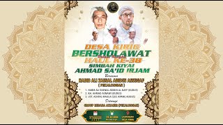 LIVE - AZZAHIR | DESA KIRIG BERSHOLAWAT