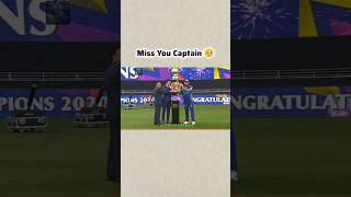 Miss You Captain 🥺 | #rohitsharma #cricket #hitman