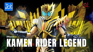 รีวิว S.H.Figuarts Kamen Rider Legend | คาเมนไรเดอร์ รีเจ้นท์ - Toysmon