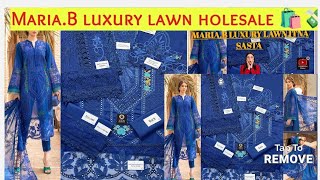 MARIA. B LUXURY LAWM COLLECTION||BHOT HE KAM RATE ME || itna sasta dil karay lilon #youtybeshorts