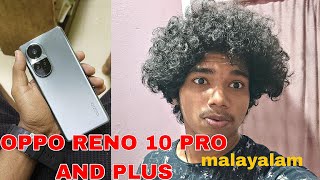 OPPO RENO 10 PRO AND PLUS | My Opinion @oppomobileindia