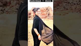 bundeli sweg 🔥#khurai #bundelkhand #minivlog #shorts