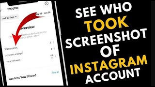 How to See if Someone Took a Screenshot of Your Instagram Account in 2023 (Instagram New Update)