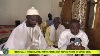 Tabaski 2023 - Mosquée Janatul Mahwa : Xutba Cheikh Mourtada Mbacké Ibn Serigne Saliou