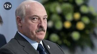 ЛУЧИ ДОБРА от Лукашенко или БРАТИК ХОЧЕТ ДЕНЕГ