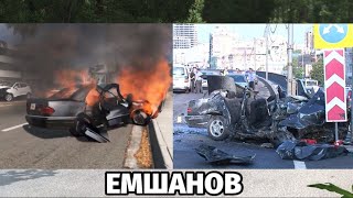 Реконструкция страшного ДТП Никиты Емшанова / BeamNG.drive