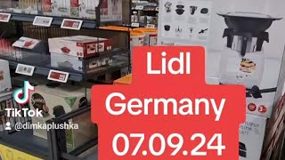 Lidl Germany Deutschland 07.09.24 ОБЗОР после Италии в магазине лидыл Германия #foryou #viralvideo