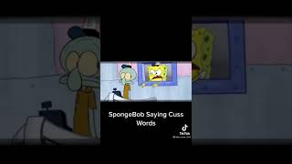 spongebob swearing 😂