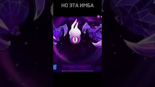 ВОТ ЭТО СКИН😮 #бравлстарс #brawlstars #skin #update #китайскийбравлстарс #chinabrawlstars #shorts