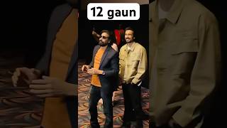 12 gaun new nepali movie | #shorts #12gaunepalimovie #trending #birajbhatta