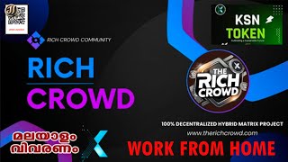 Rich Crowd Income Plan (Malayalam)