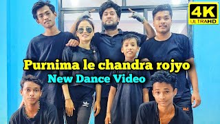 Rajesh Hamal Super Hit Song Purnimale Chandra Rojyo | New Dance Video( All Round Dance Studio)