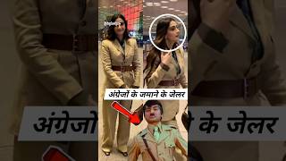 Sonam police costable ki uniform mein😂 hui troll  #shorts #ytshorts #youtubeshorts