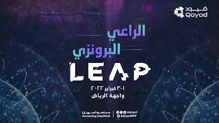 LEAP22 | DAY 1