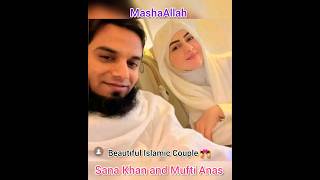 MashaAllah beautiful islamic 💑 #shorts #viral #youtubeshorts