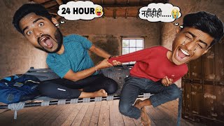 24 Hour Challenge On Khat [खाट] प्रकाश रोने लग गया 😯 #challenge #viral @MRINDIANHACKER  @CrazyXYZ