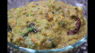 Bell Pepper Tomato Chutney | Shimala Mirch Tamaatar Kee Chatanee | Eat with Rice or Roti |