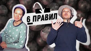 Как меньше есть? Но оставаться сытым. У меня получилось, и у тебя получится!