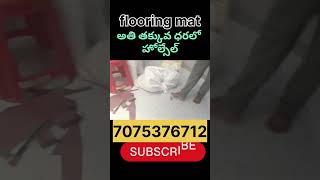 PVC floor mat shamshabad bus stop ఫిక్సింగ్ ఫ్లోర్ మేట్#floormats #shortvideo #shortsviral #ytshorts