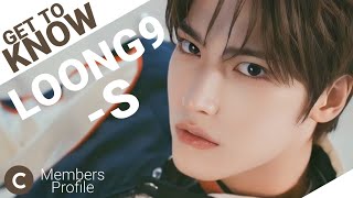 LOONG9-S Members Profile (Birth Names, Positions etc...) [Get To Know C-Pop]