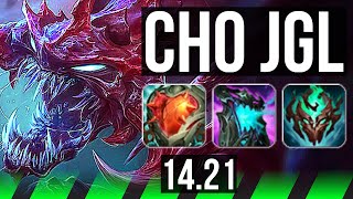 CHO'GATH vs HECARIM (JGL) | EUW Master | 14.21