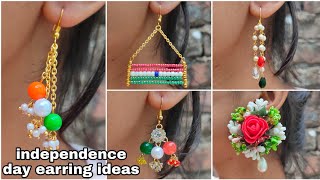 5 easy TRICOLOURED EARRING ideas for independence day. Simple and sober earrings for 15 August.